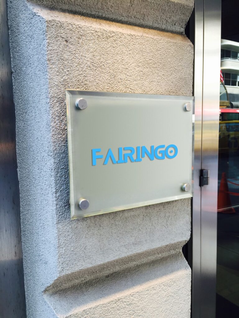 fairingos 3