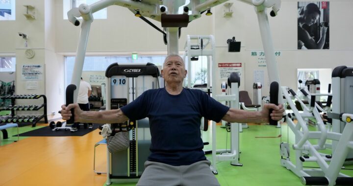 Japan Be Well Seniors Weight Training 98589 s1440x960