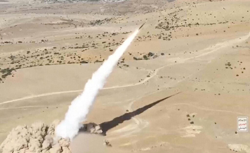 Yemen Houthis Rocket 72254 s1440x884