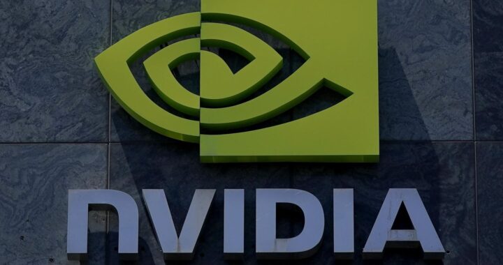 Nvidia Antitrust Probe 73476 s1440x960